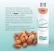 Парфюм для стирки ТМ Essentia Nature, "Argan" 250мл 90628 фото 6