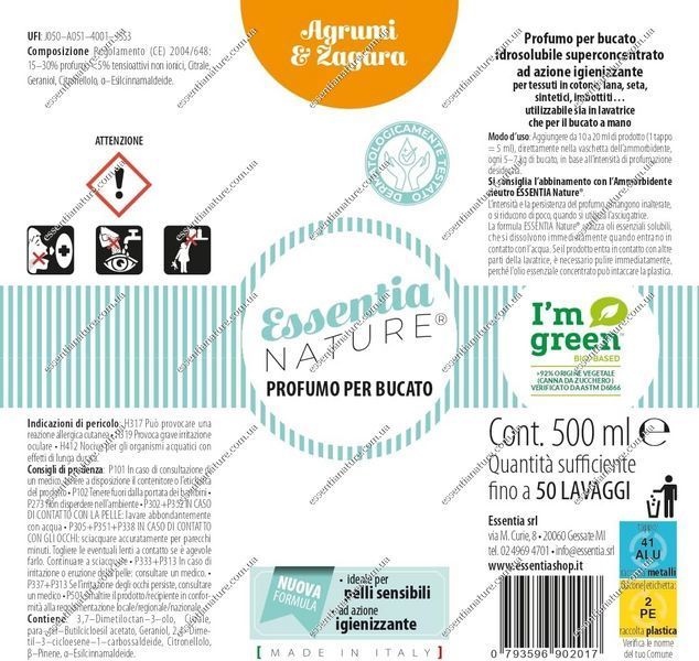 Парфум для прання ТМ Essentia Nature, "Agrumi & Zagara" 250мл 90630 фото