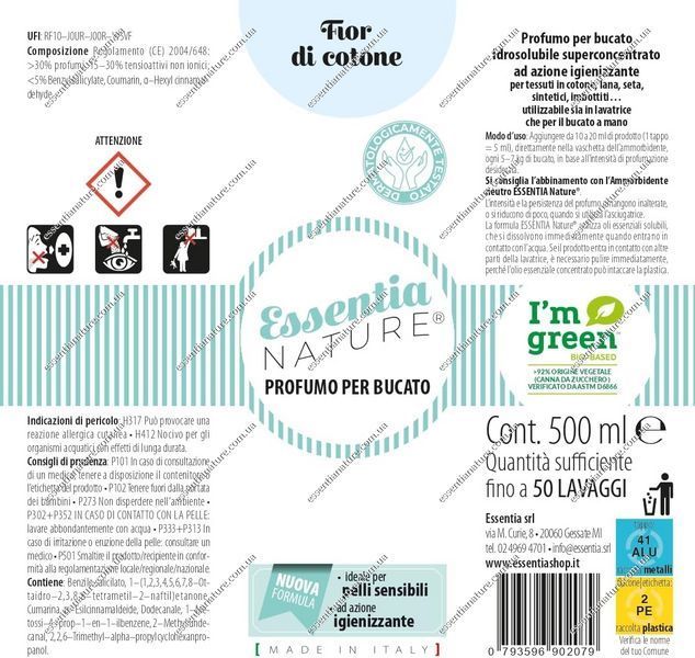 Парфюм для стирки ТМ Essentia Nature, "Fior di cotone" 250мл 90631 фото