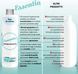 Парфюм для стирки ТМ Essentia Nature, "Fior di cotone" 250мл 90631 фото 4