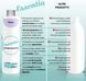Парфюм для стирки ТМ Essentia Nature, "Talco" 250мл 90626 фото 4