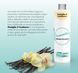Парфум для прання ТМ Essentia Nature, "Vaniglia & Cashmere" 250мл 90629 фото 6