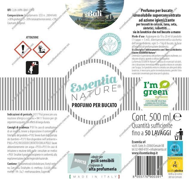 Парфюм для стирки ТМ Essentia Nature, Luxury Line "Bali" 250мл 90635 фото