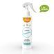 Парфум для приміщень та клінінгу ТМ Essentia Nature, "Agrumi & Zagara" 250мл 90623 фото 1
