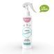 Парфум для приміщень та клінінгу ТМ Essentia Nature, "Jasmin" 250мл 90617 фото 1